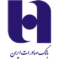 برخی از مشتریان ما بانک صادرات ایران